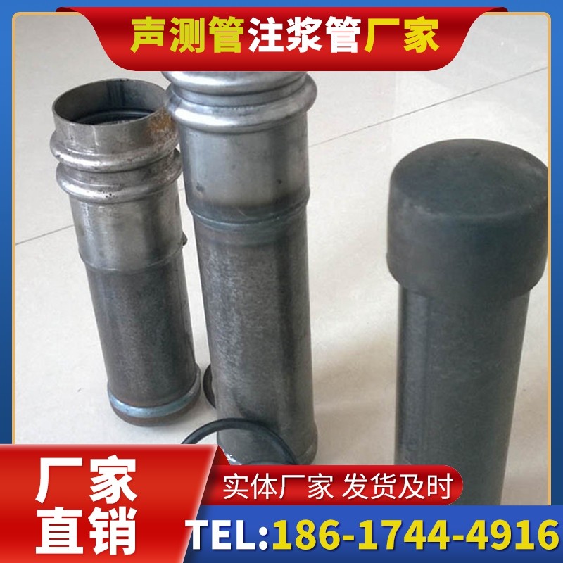 北大镇桩基缺陷修复中声测管注浆管的协同流程