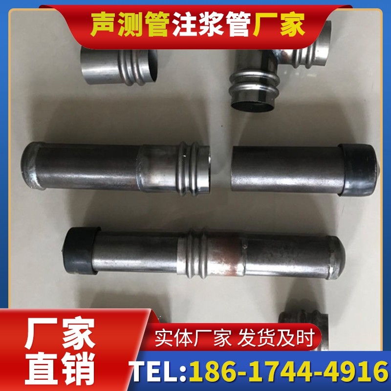 北大镇软土地质57钳压式声测管的抗沉降安装技巧
