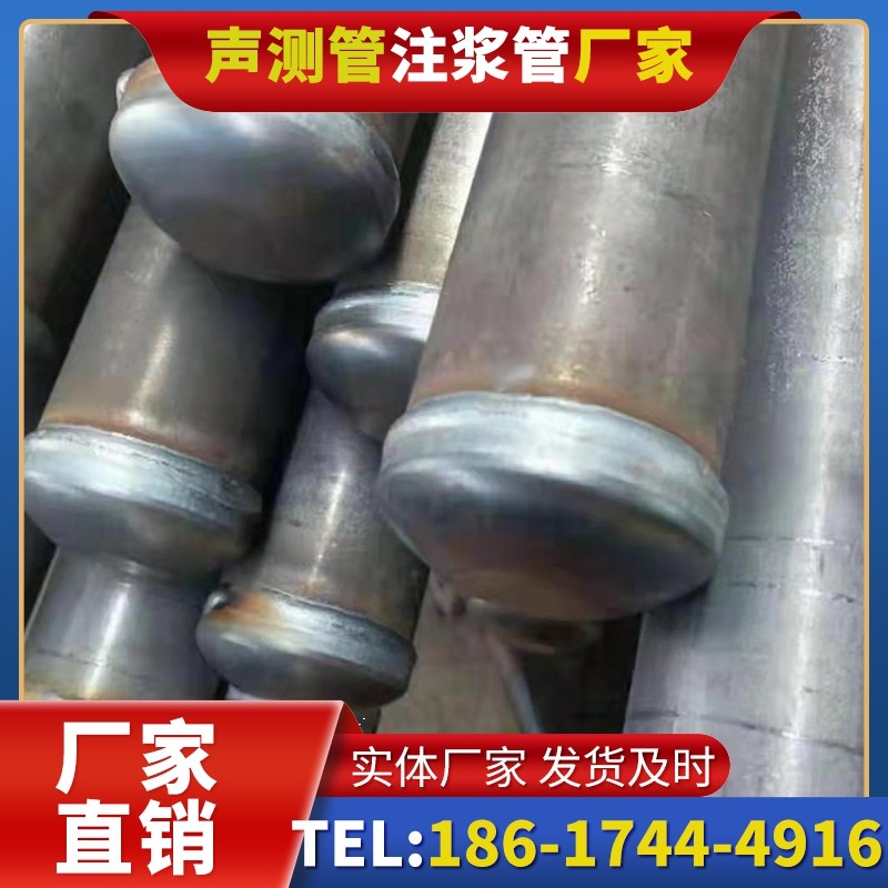 北大镇50mm声测管住宅工程安装的空间优化技巧
